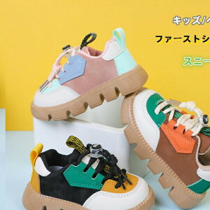 tďH~ y ؂ւ Mtg C qC 13]18cm ̎q v[g 킢 Xj[J[ c ^C ₷  xr[V[Y j̎q xr[ 蕨 V[Y v Ԃ h 