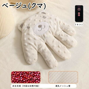 xr[ V Ԃ dxr[X[v Ȃł Ԃ̋h~ Ԃ񐇖r[^[ rC dxr[X[vp[ e̎̂Ђ͕ ԂȂ߂̂Ђ