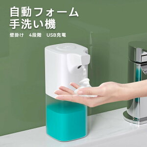 nh\[v fBXyT[ X}[gɎ ڐG I[g\[vfBXyT[ \[vfBXyT[  ڐG nh\[v fBXyT[ fBXyT[  A^