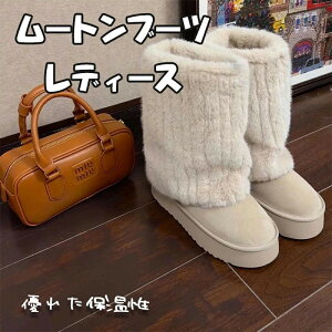 y {Au[c C Xm[u[c 傫TCY ₷ ɂȂ fB[X t@[u[c ~C ʋ ~hu[c ȌC V[gu[c 芴 C XG[h gAbv N [