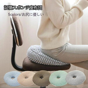 ֎qp ItBX w tANbV ֎q Q ֎qp NbV Ǐ KɗD  s[ ~ zc fXN[N ʋC d @\ Sy Q ᔽ Mtg 