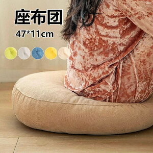  ~`NbV ی^ a 􂦂 CeA ėp k EhNbV NbV  傫 ۃNbV ^[RCY  ۍzc  l tANbV i`