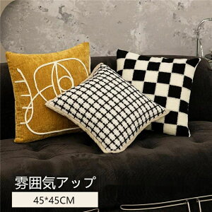 ݑΖ k  Vzj Mtg w wăJo[p^ NbVJo[ l炵 Jo[45cm×45cm Vv H hJ ~ t n lp  zcJo[ ̓ }`J