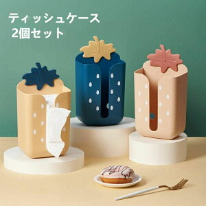 gC  [ ubN Lb` P[X CfAR k Lb`[ 2Zbg Ǌ| EH[ ǂɕt O[ eBbV{bNX eBbVP[X ʏ eBbVJo[ C