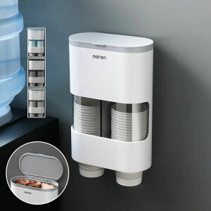 �Ǌ|���^�C�v ���R�b�v ���a5~7.5cm�ȓ����R�b�v���p �z�[�� �J�b�v�f�B�X�y���T�[ �r���b�t�F �J�b�v���[ �R���r�j �g���̂ăR�b�v�X�^���h ���R�b�v�z���_�[ �I�t�B�X�p�i �y�[�p�[�J�b�v