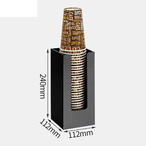 rbtF JbvfBXyT[ ItBXȂǓKp JbvfBXyT[ ĝăJbvI Rrj Rbvz_[ AN R[q[Jbv[ yV