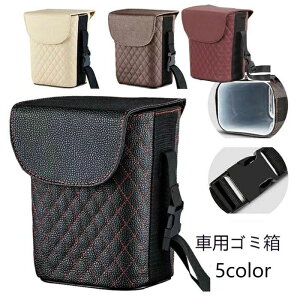  [obO  ԗp ֗ U[ V[gobN|Pbg S~ ϖ ԗpi d\ Ȏ[ hh [{bNX ԍ J[pi ԓ[  _Xg{bNX [