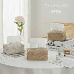  p eBbVP[X VzjȂǃMtgɂ߂ł  eBbV{bNX Jo[ NGCeBuz ȃl ze a lC ivL{bNX 