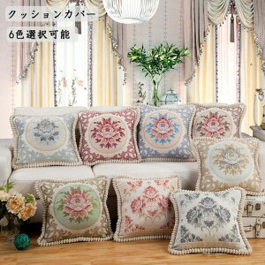 w Jo[ k ` ꂢ Vv NbV  58*58 CeA NbVJo[ ԕ 2TCYI\ F  ƒp 48*48 6FI\