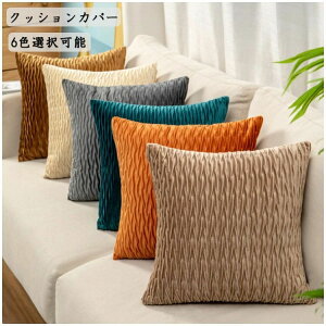 6FI\  ƒp NbV  w NbVJo[  Jo[ F  ` k CeA