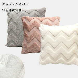 NbV Jo[  11FI\ ` ꂢ ƒp 45×45cm Vv  F CeA NbVJo[ k w