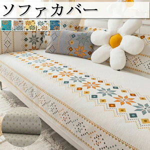 I| 3l| LΉ lGp 2l| Zp[g^ یJo[ {w~A  LJE`Ή lGp ېok  k   \t@[Jo[ }bg ʋC I