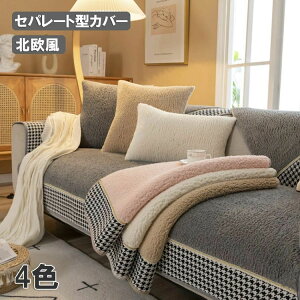 tH~p LJE`Ή \t@Jo[ k 璹 }bg Zp[g^ ꂢɂ ƒp z Zp[g^ \t@[ی TCYI\ S4F \t@[Jo[ ~ 