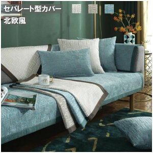 }bg Zp[g^ k 2l| I| lGp v[g `FbN  3FI\ ~߂ \t@[ی 3l| ꂢ Zp[g^ z LJE`Ή \t