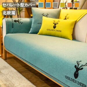 \t@[Jo[  F ꂢ Zp[g^ k LJE`Ή 6FI\ GKg I| h~ 3l| \t@[ی Zp[g^ 2l| OK }bg