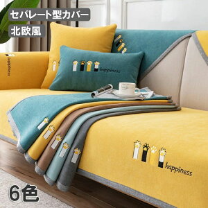 Zp[g^ z 6FI\ n ~ߕt k F \t@[ی  lGp ƒp }bg TCYI Zp[g^ \t@[Jo[ 