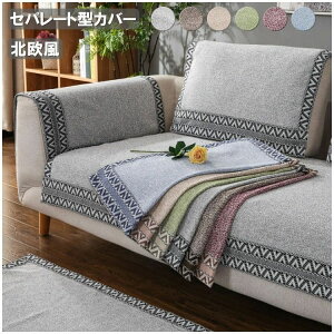   6FI\ 3l| LJE`Ή h~ ʋC lGp I| 2l| n Zp[g^ یJo[ Zp[g^ k \t@[Jo[ }bg