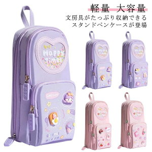 e Z Vv w |[` w w j̎q ̎q c^ t@Xi[ yP[X zc[yP[X @\ X^h^  y wj ӂł΂ z w 