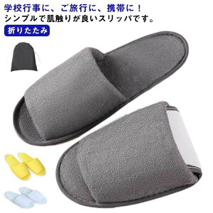 gуXbp Vv [֗ Y ی҉ o fB[X jp ƎQ [|[`t wZs 傫TCY Xbp s  ʋC ܂肽