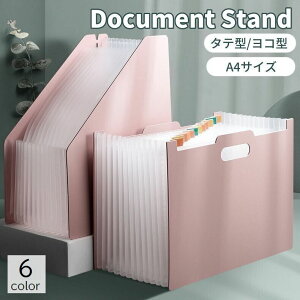 ޓ A4TCY  fXN c^ yzhLgX^h Lk e  ގ[ t@C{bNX ^ hLgt@C