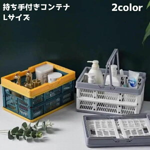 傫 t [pi sNjbN ܂肽ݎ  [{bNX  oXPbg   JWA Lb` Rei{bNX AEghA Vv 