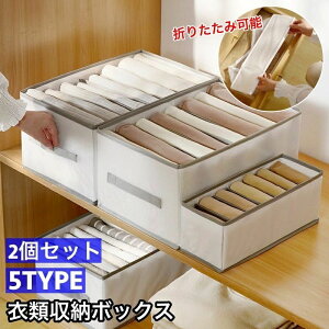 ςݏdˉ\ Y{[  [pi  Y{ yzߗގ[{bNX t d؂{bNX  [P[X xbg 2Zbg ܂肽 N[[bg fj