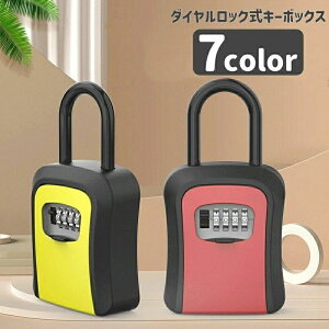 Ïؔԍ _C Ǌ| [{bNX q _C hƃObY ƒ L[{bNX 4 ۊǃ{bNX ݂艺 ItBX 싞