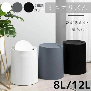 ی^ S~ Vv Vv Lb` _Xg{bNX  ݔ 12L ӂt ݑ܂Ȃ k XCO ӂt rO S~  Ebh k Wt 8L S~