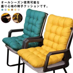 `FANbV \t@[ g   ֎q ӂӂ V[gNbV ItBX֎q wt [΍ ֎qp ᔽ ₦΍ zc _炩  ֎qNbV 