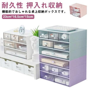 e[u[ [ [ ϕi[ [{bNX G e[u ގ[ [P[X  ςݏd ϋv [ pi [ e[u[ [pi [ 