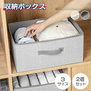 ߗގ[P[X n Vv   2Zbg [   k [^   Ȃ sDz [P[X [ e t o [{bNX ߗ z 