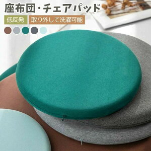 `FApbh 50cm  40cm ԂƂ  30cm QNbV  `FANbV   tANbV zc Eh^Cv ᔽ 3cm Rbg 􂦂 ֎qp a Jo