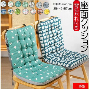 zc ֎qpNbV `FApbh I[V[Y t \t@[   CXpNbV ~ V[g g ӂӂ ɑ΍ e[N ItBX H wtNbV