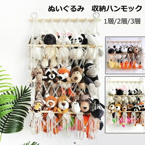 I ȃ[v ჉bN tȒP q[ ʂ p nbN [lbg  C  ۈ牀  ݂艺 D Еt [ ʂ݂