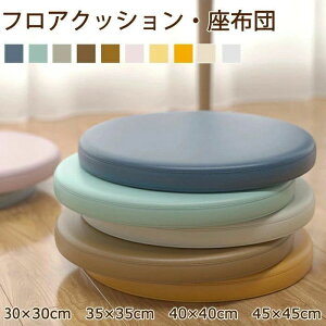 e[N  ᔽ NbV `FApbh zc [NbV ԂƂ E^NbV ی^ `FANbV ֎qp Ȃ 45×45 ~`  k T|[gNbV