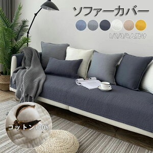 LYh~ }`Jo[h~ \t@[Jo[ I| _CjO  2l| \t@[V[c L΍ lGp 4l| 6F  \t@[Jo[ 3l| 1l| sofa \t@pbh 