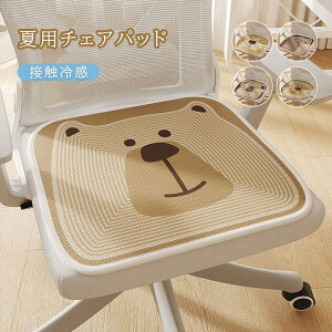 zc V[gNbV  `FANbV ᔽ ⊴f ~ `FApbh ݑ ėp}bg CX ⊴ NbV `FA}bg  qp  􂦂 ֎q 