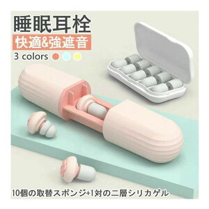 ߂܂ ݂݂ h \ VR oߕq  ΍ h~ 40-60dB т  C[vO Չ s@ AQ 