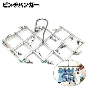  nK[ ܂ݎ C O 󕨊 Nbv  oT~ 18s` yzs`nK[