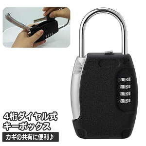 UbN JM ۊ _C O p bN Ïؔԍ L[P[X ItBX q  Ǘ h ƒ Ǌ| L[{bNX 4 _C [{bNX 싞