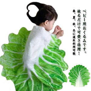   Ԃ [ܕt  މ@ xr[ xr[Q ^IPbg ѕz Mtg P[v Ԃ V CX^f 85cm*85cm xr[ RX`[ LOBe oYj