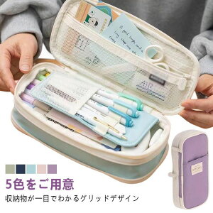 ܂肽߂ Vv w Z X^fBvi[ @\ M yP[X w d؂  w e v[g w Vw X ؍ 킢