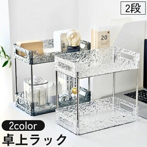  C 2i _CjO [  rO [I Lb`  CeA NA ドbN [ 䏊 oX[ ItBX ʏ 