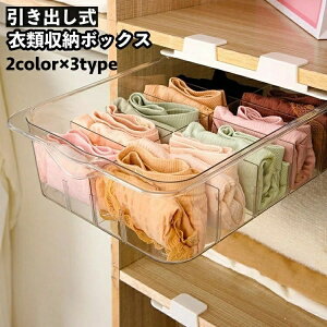 | ȃXy[X t d؂  o [P[X C C ʃe[v XbL RpNg  lW ߗގ[{bNX  V[c