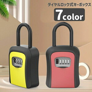 [{bNX Ǌ| _C 싞 ۊǃ{bNX q 4 ItBX Ïؔԍ ݂艺 _C yzL[{bNX hƃObY ƒ