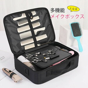 et oJ uV Nbv VU[ Ke ړ Xv[ Nbp[ RX{bNX ^ ΂ߊ| ֗ et ec[{bNX e @\ CNuV [ 