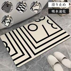 O g[Ή 􂦂 C}bg @}bg J[ybg  oX}bg 40*60cm gC}bg փ}bg k hA}bg ʏ  ׂ~   Lb`}bg