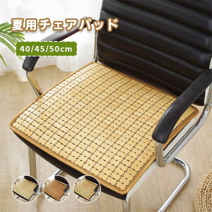 |}bg Vv zc `FA ėp ֎qp ԗp}bg  fXN |}bg i` `FApbh  V[gNbV  ֎qJo[ | Ђ n  ` 