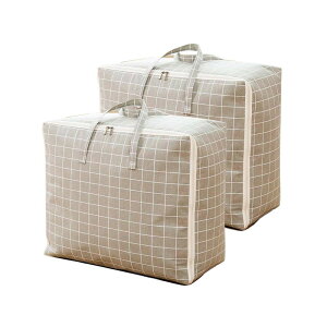 zc[ zc[ ߗގ[ [P[X [obO ^obO 傫obO L[obO {XgobO [ z o s 70*50*30cm O[+O[ XXL