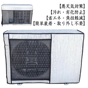 ՔMی ˓ O@p̕ ^ H یJo[ ՔMV[g O@ zM ȃGl یJo[ ƒp Ɩp GARO@Jo[   悯 JEEE悯 